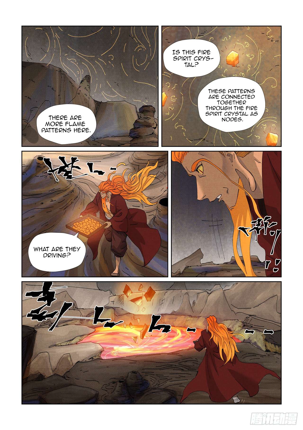 Tales of Demons and Gods Manhua - chapter 473.1 - #3