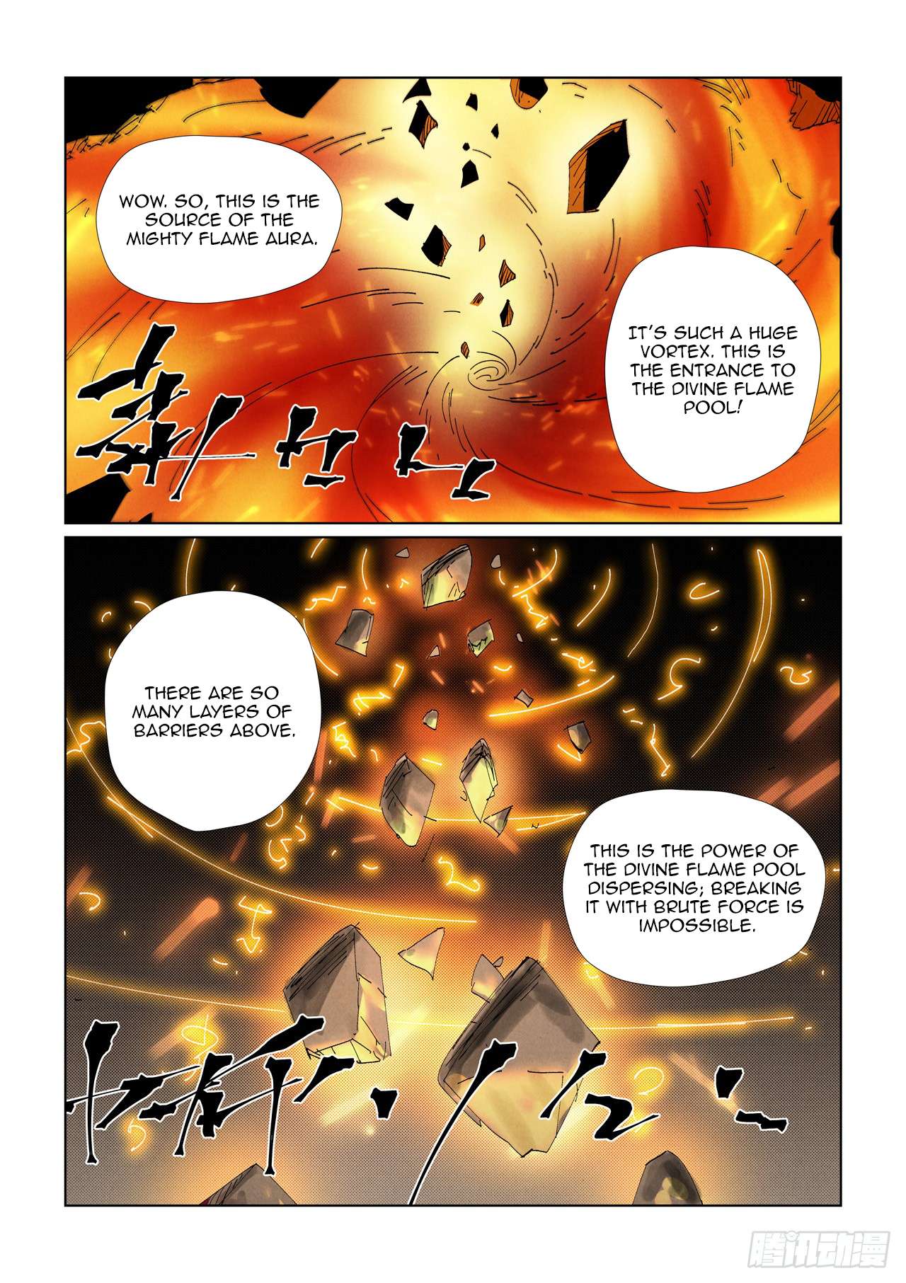 Tales of Demons and Gods Manhua - chapter 473.1 - #4