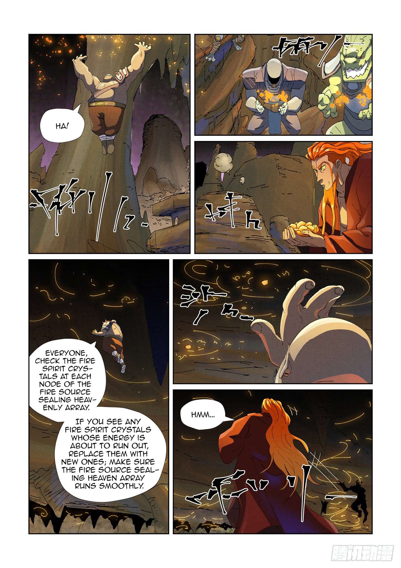 Tales of Demons and Gods - chapter 473.5 - #2