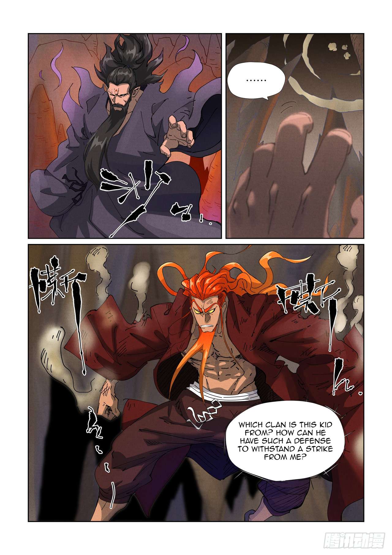Tales of Demons and Gods Manhua - chapter 474.1 - #5