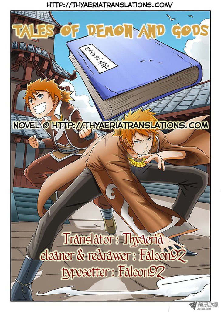 Tales of Demons and Gods Manhua - chapter 6 - #1