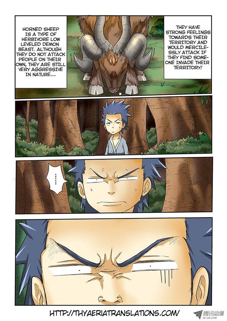 Tales of Demons and Gods Manhua - chapter 6 - #3