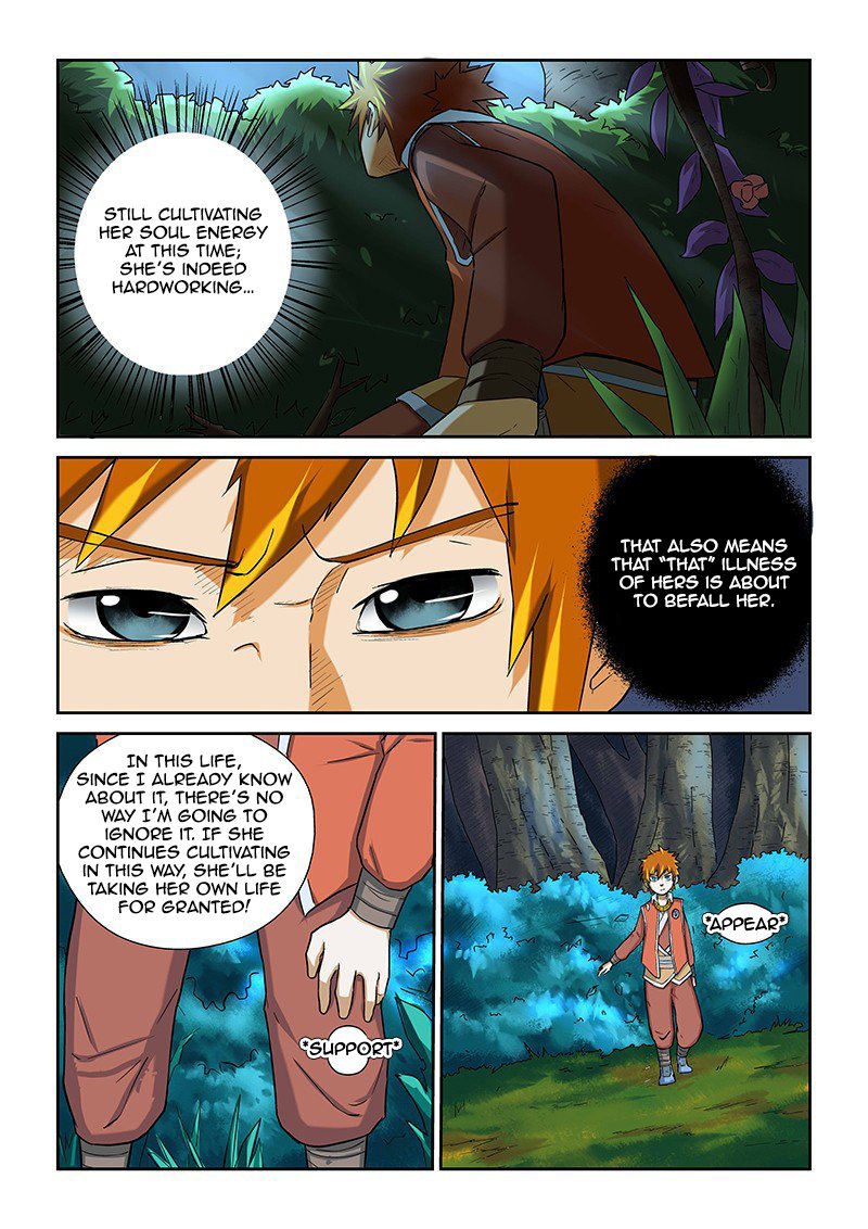 Tales of Demons and Gods Manhua - chapter 7 - #4