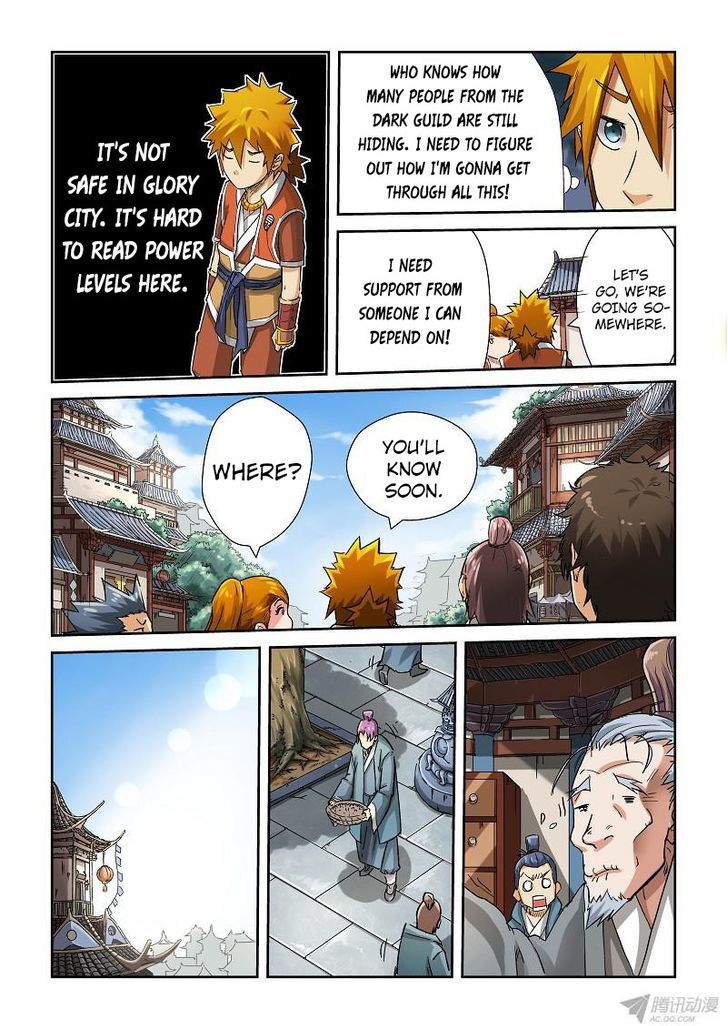 Tales of Demons and Gods Manhua - chapter 71 - #2