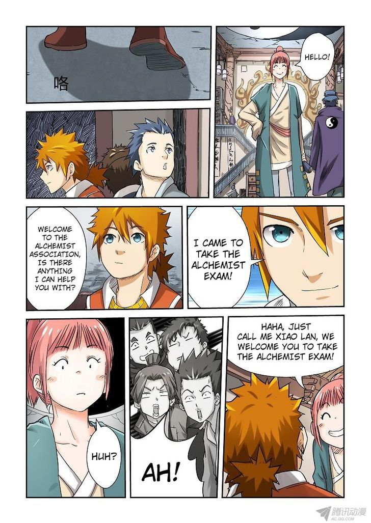 Tales of Demons and Gods Manhua - chapter 71 - #5