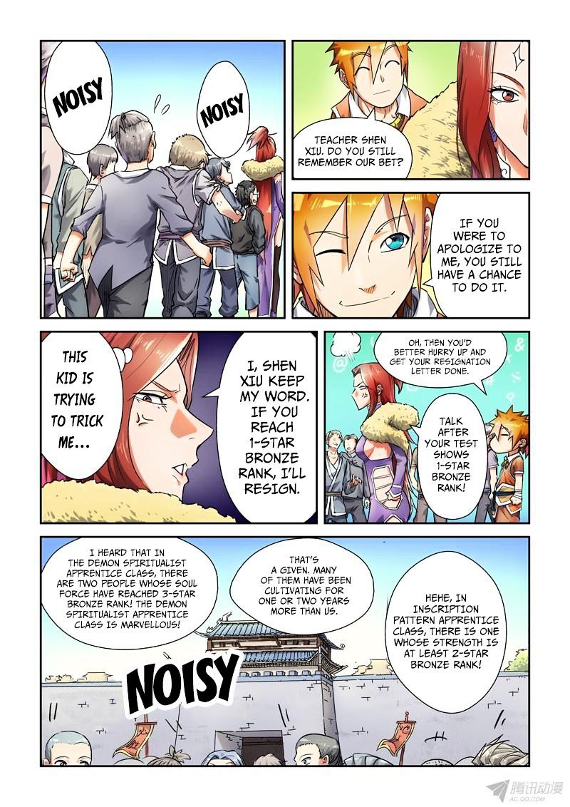 Tales of Demons and Gods Manhua - chapter 82 - #3