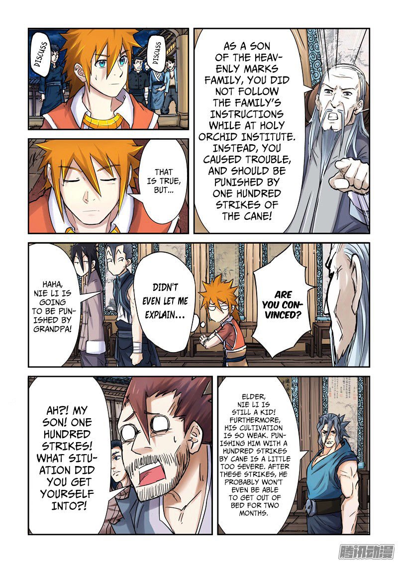 Tales of Demons and Gods Manhua - chapter 89.5 - #3