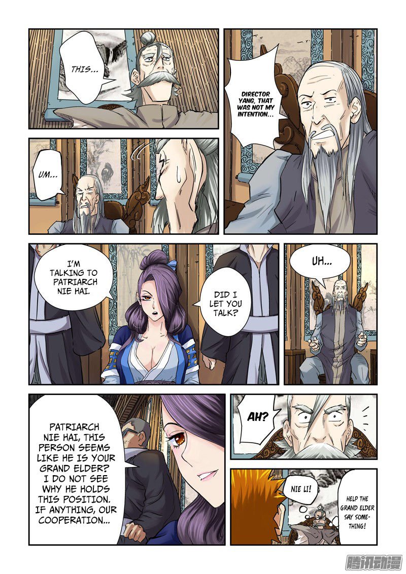 Tales of Demons and Gods Manhua - chapter 90.5 - #4