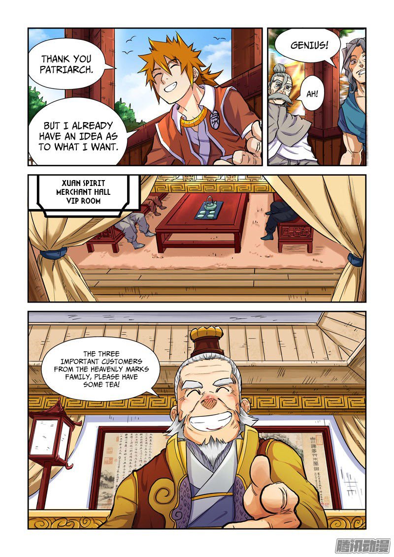 Tales of Demons and Gods Manhua - chapter 95.5 - #5