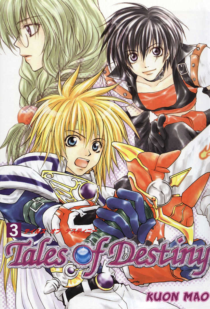 Tales of Destiny - chapter 13 - #1