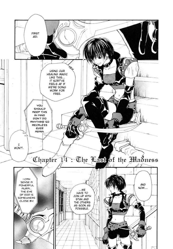 Tales of Destiny - chapter 14 - #2