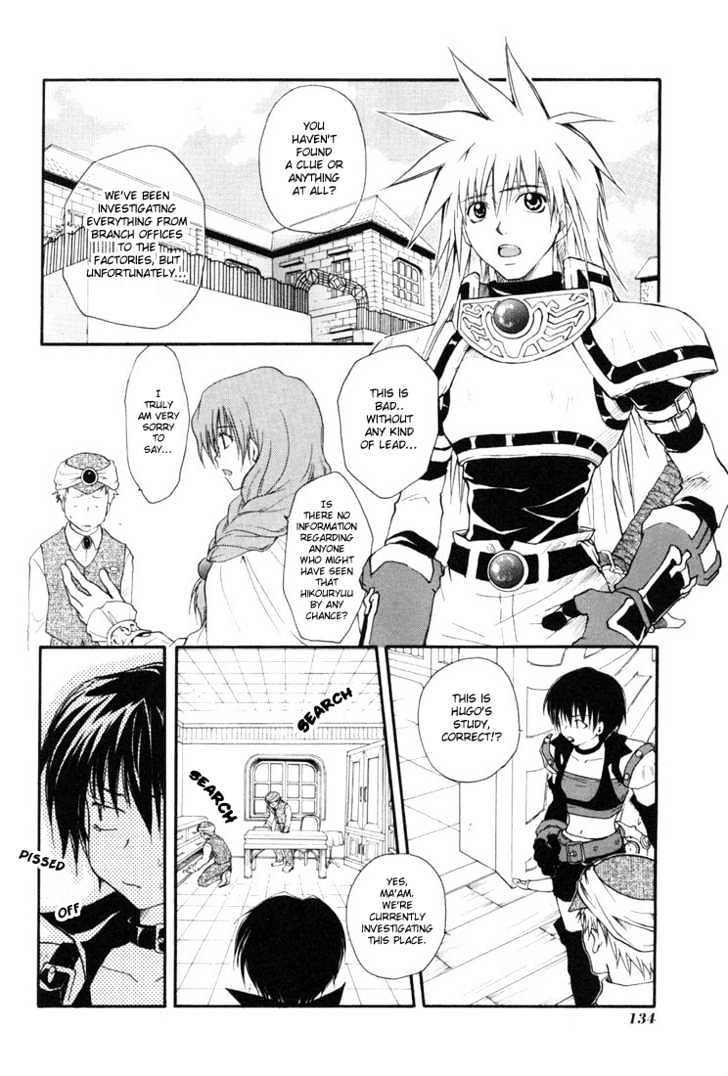 Tales of Destiny - chapter 18 - #3