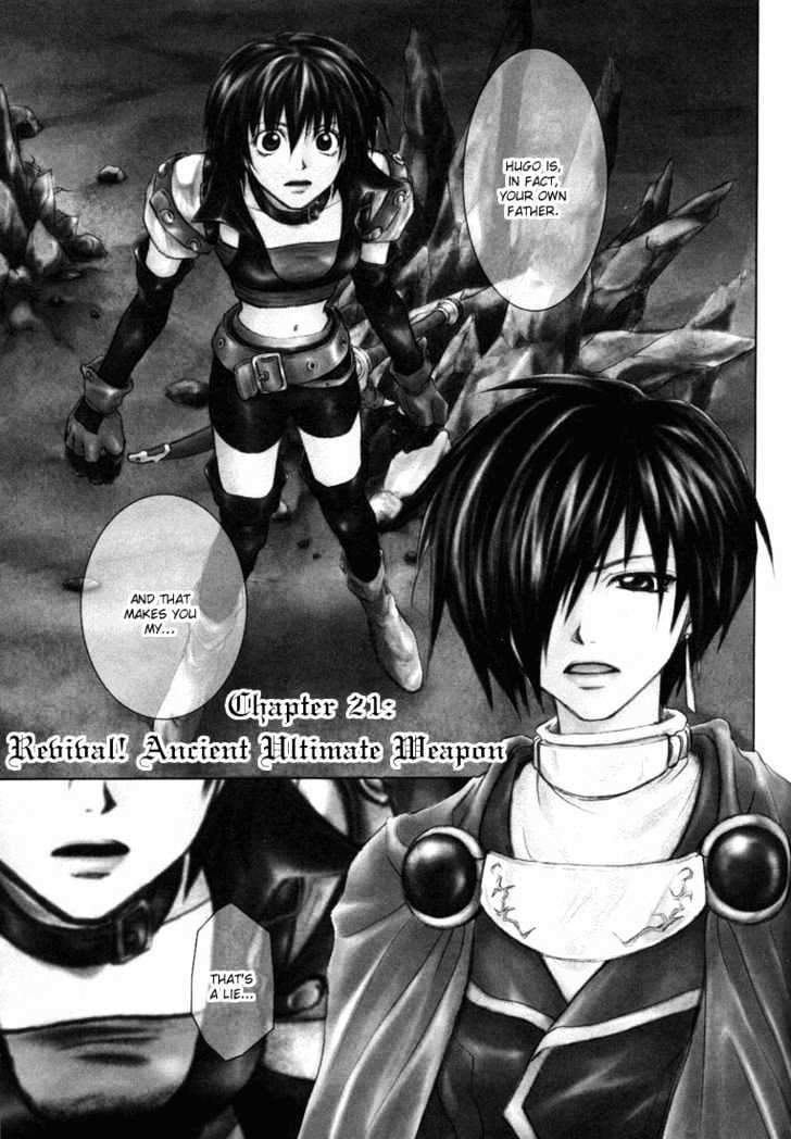Tales of Destiny - chapter 21 - #2