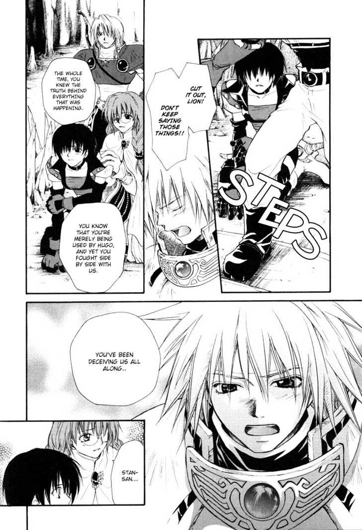 Tales of Destiny - chapter 21 - #6