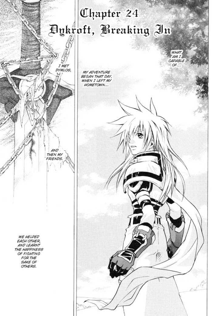 Tales of Destiny - chapter 24 - #2