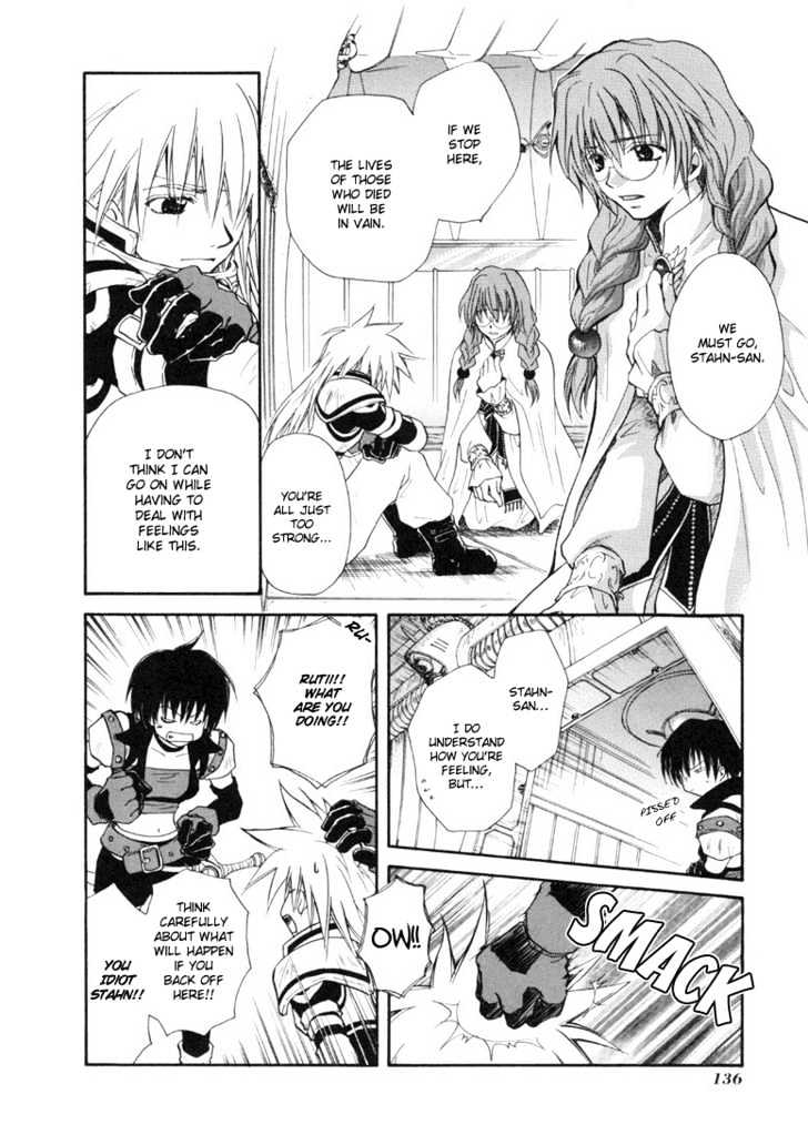 Tales of Destiny - chapter 24 - #5