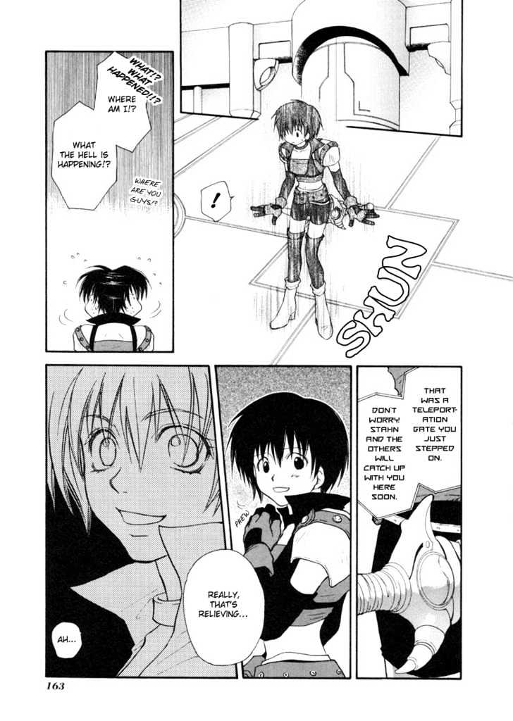 Tales of Destiny - chapter 25 - #4