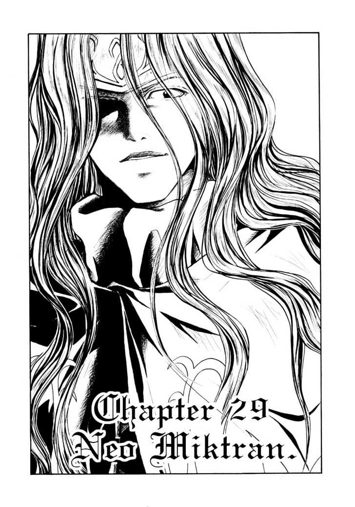 Tales of Destiny - chapter 29 - #2