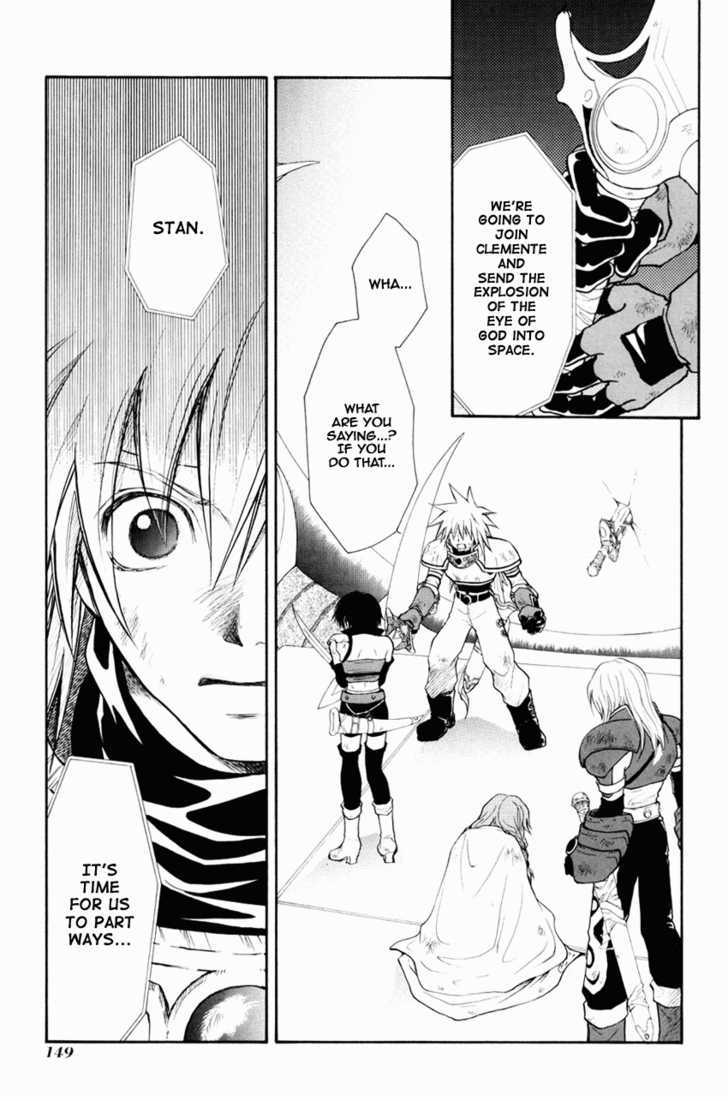 Tales of Destiny - chapter 31 - #3