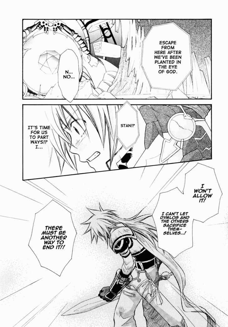 Tales of Destiny - chapter 31 - #4