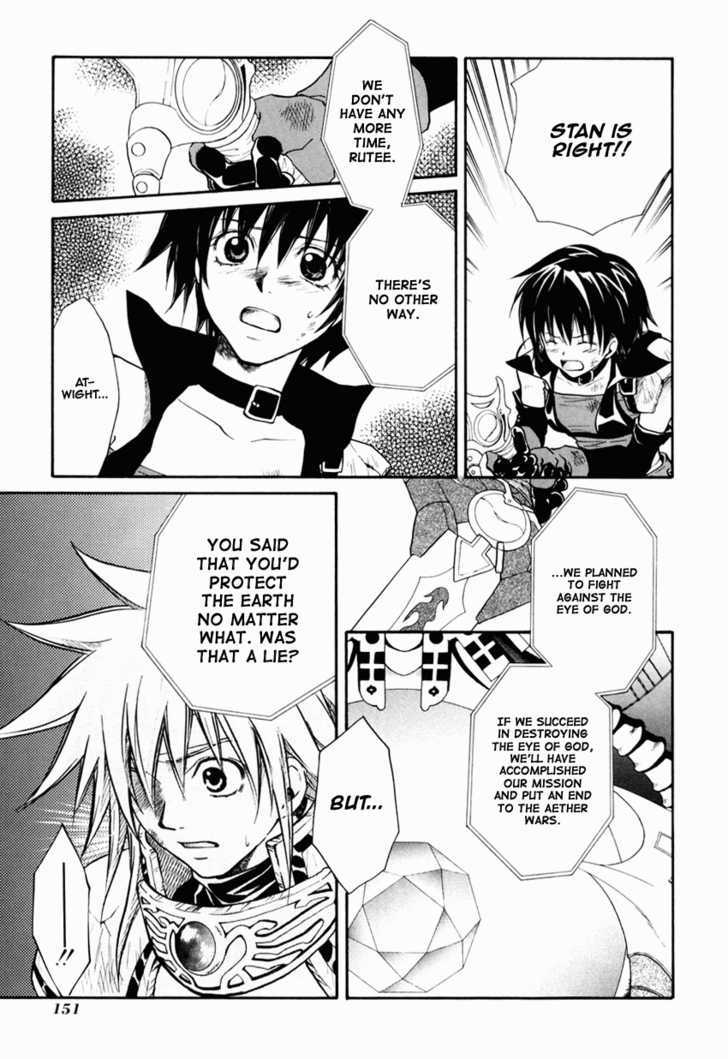 Tales of Destiny - chapter 31 - #5
