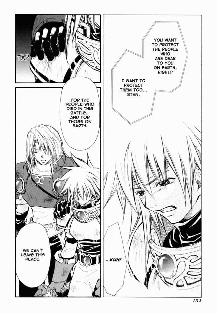 Tales of Destiny - chapter 31 - #6