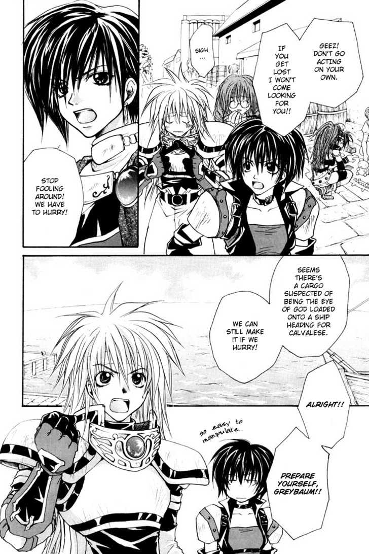 Tales of Destiny - chapter 6 - #4