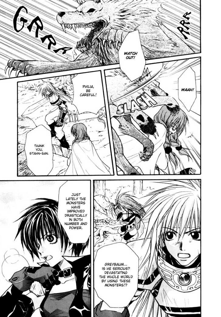 Tales of Destiny - chapter 9 - #4