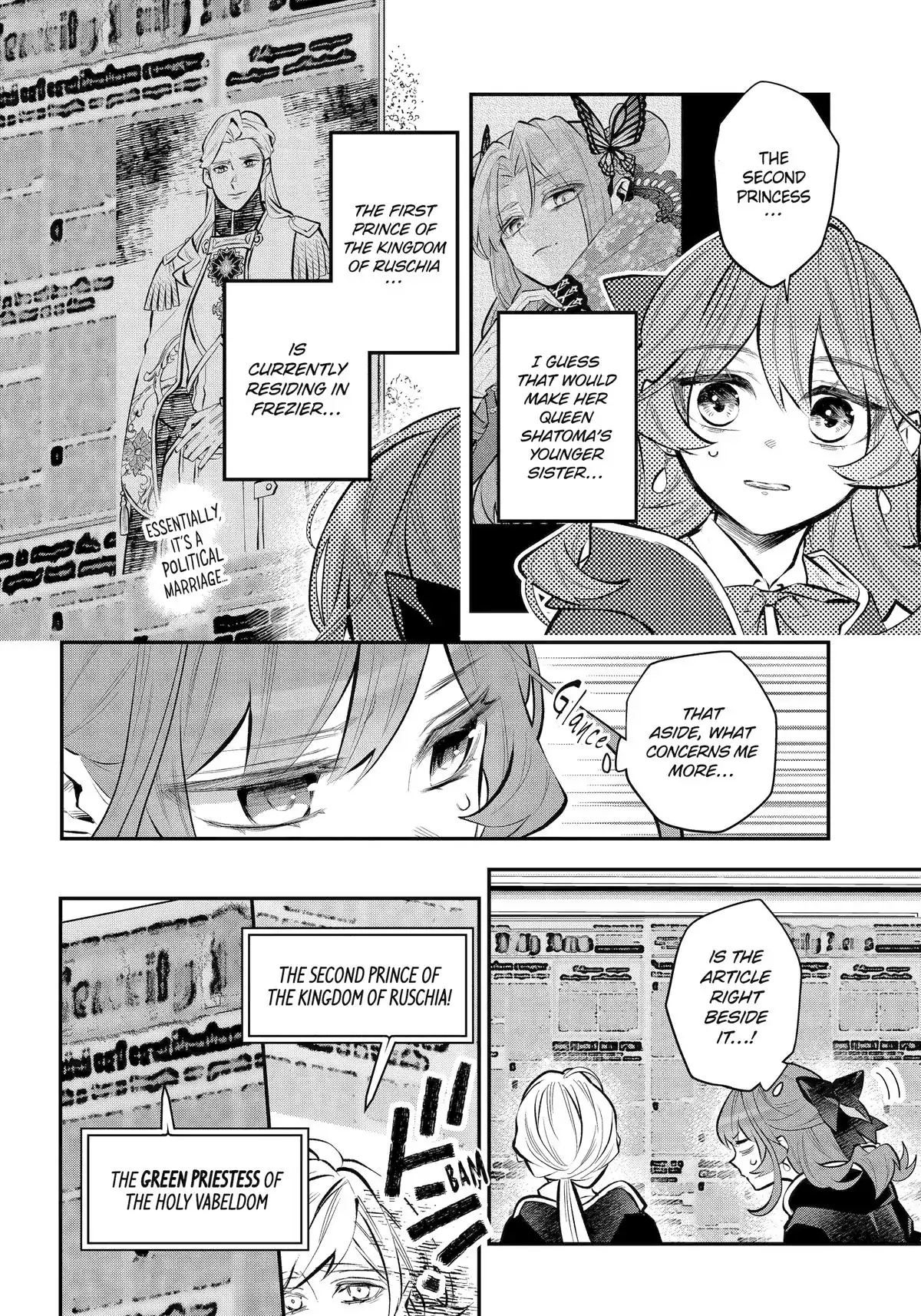 Maydare Tensei Monogatari - chapter 40.1 - #5