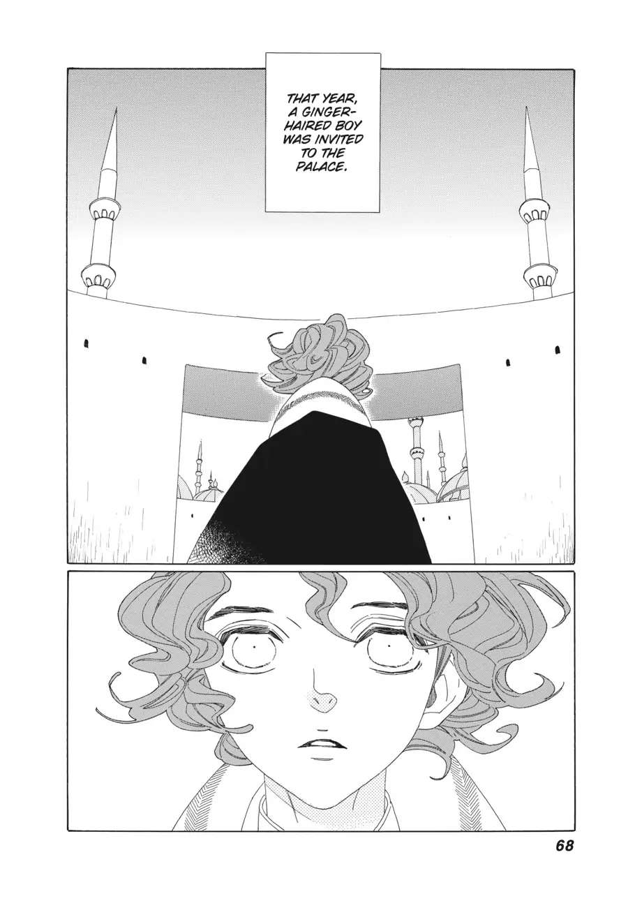 Tales of the Kingdom - chapter 15 - #4