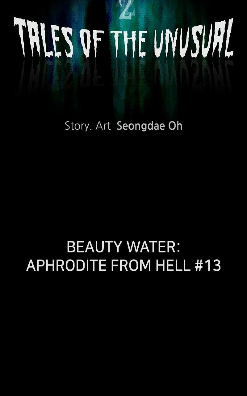 Tales of the Unusual 2 - chapter 61 - #6