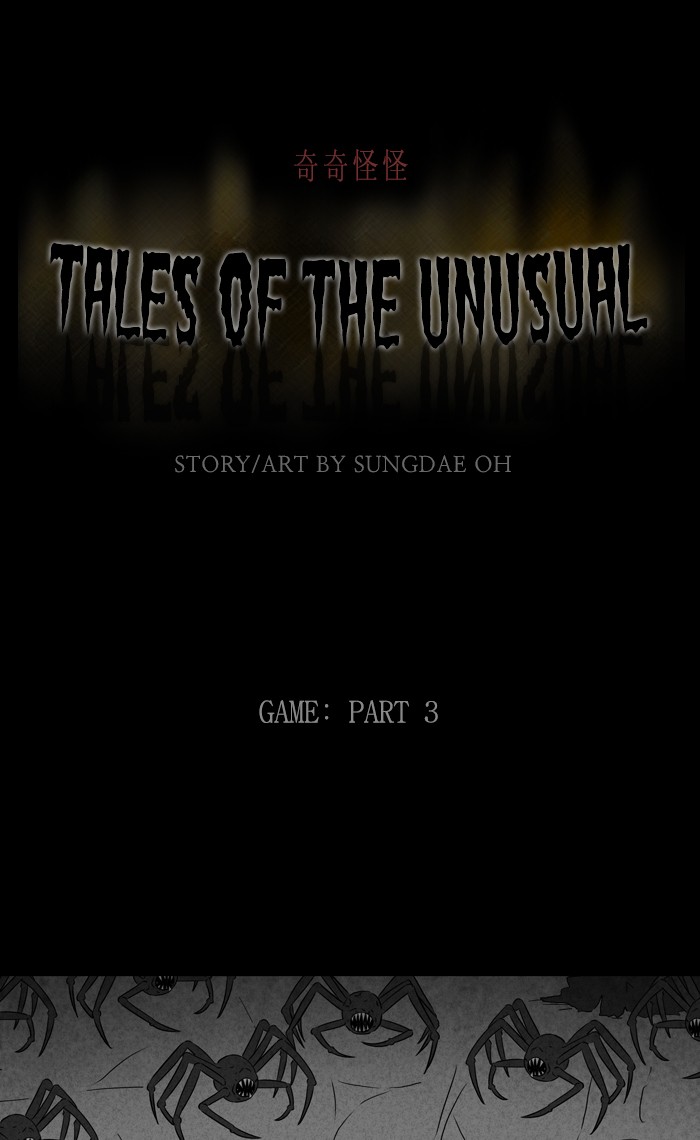 Tales of the unusual - chapter 295 - #1