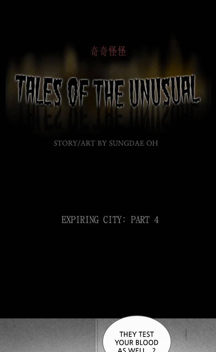Tales of the unusual - chapter 329 - #1