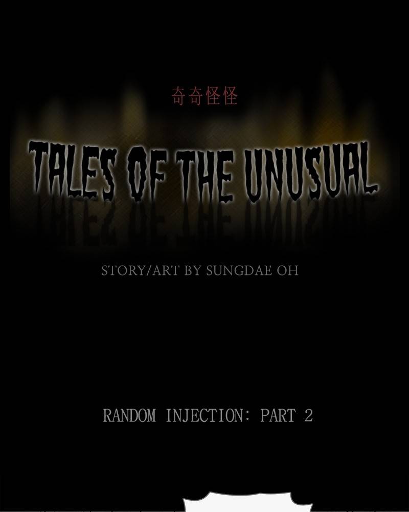 Tales of the unusual - chapter 361 - #1