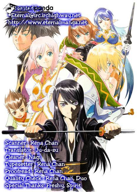 Tales Of Vesperia - chapter 1 - #1