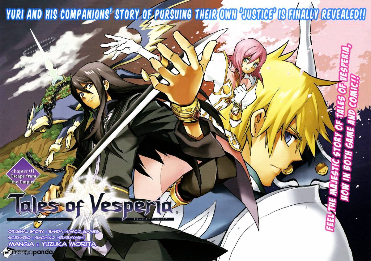 Tales Of Vesperia - chapter 1 - #3