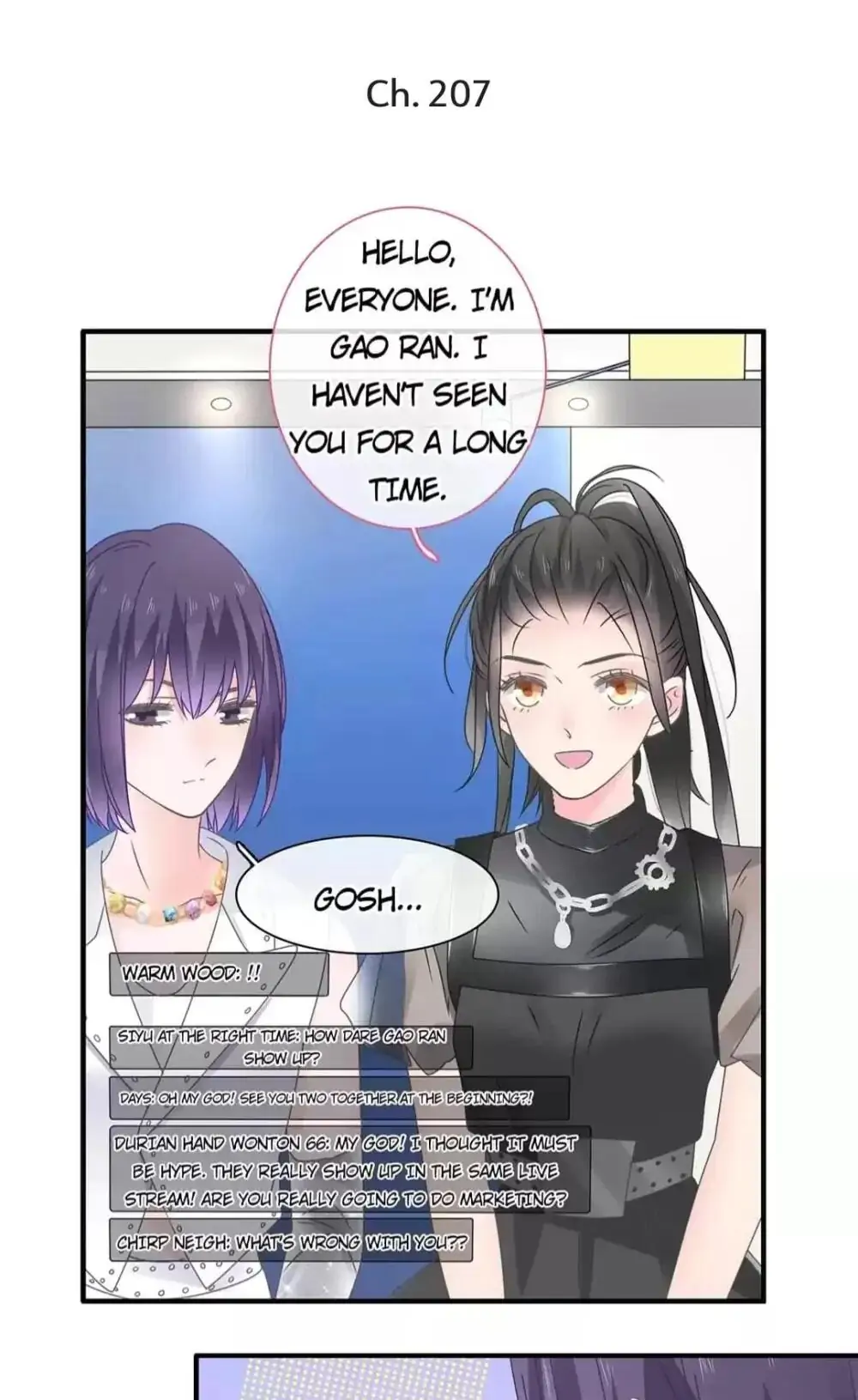 Tall Girls Can Fall in Love Too - chapter 207 - #2