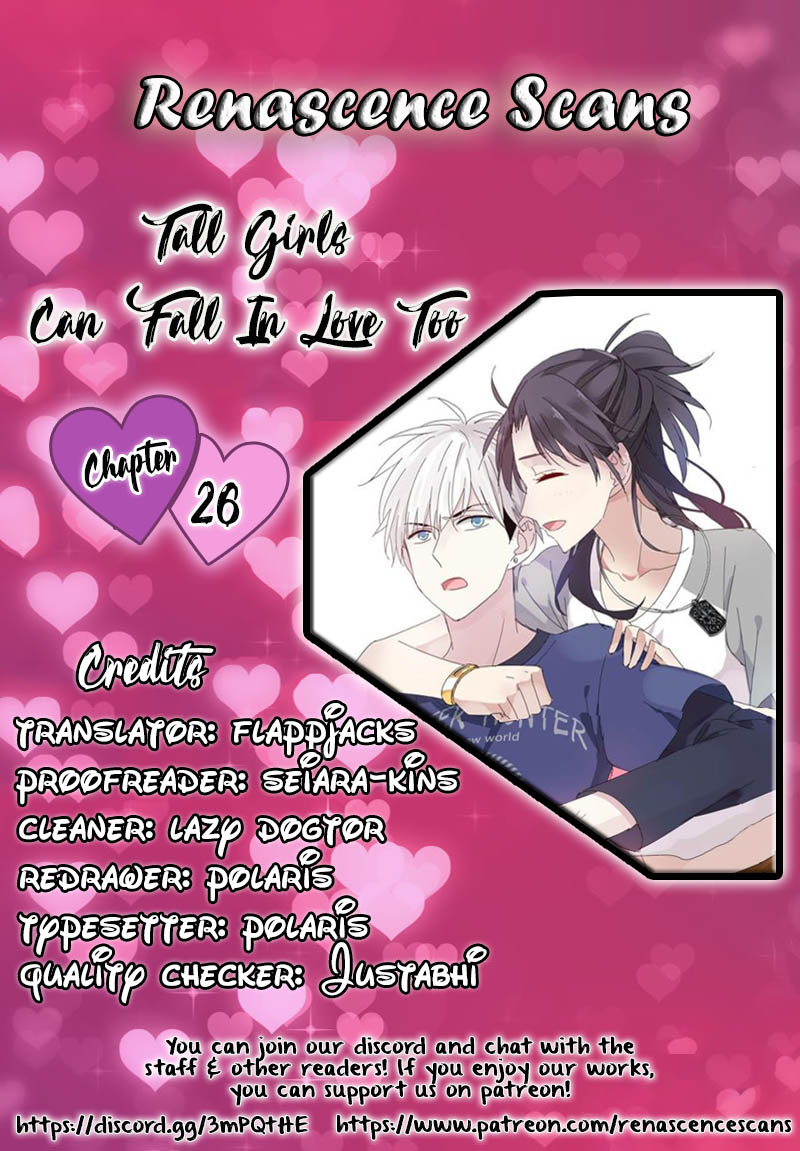 Tall Girls Can Fall in Love Too - chapter 26 - #1