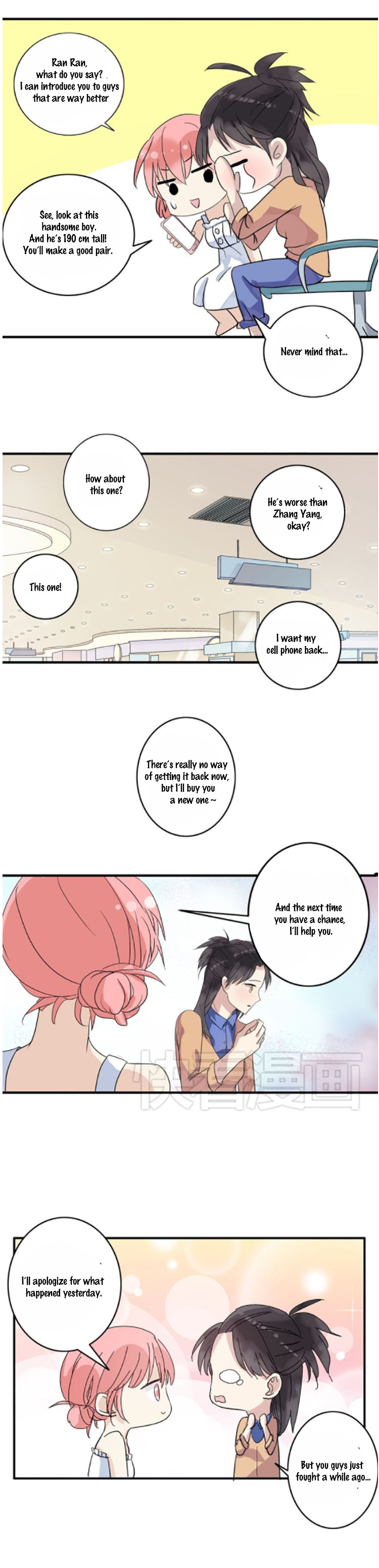 Tall Girls Can Fall in Love Too - chapter 4 - #6
