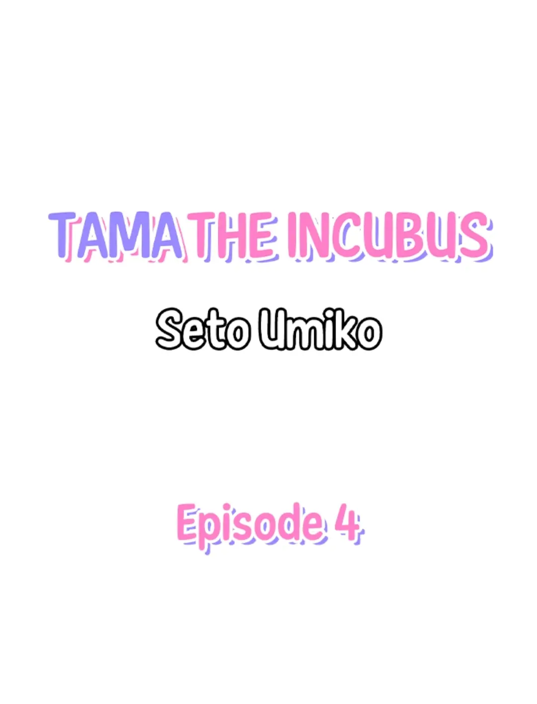 Tama The Incubus - chapter 4 - #2