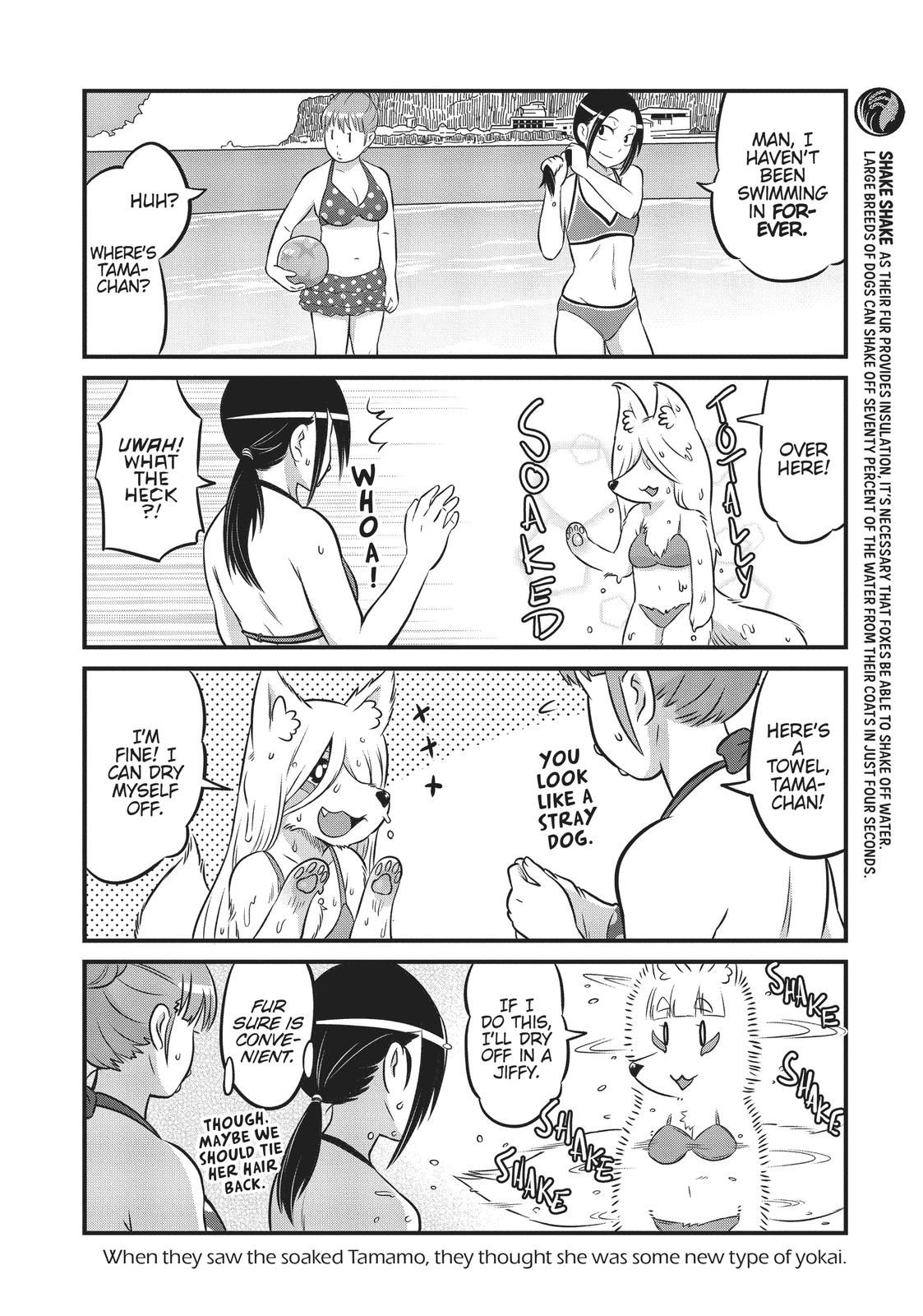 Tamamo-chan's a Fox! - chapter 14 - #6