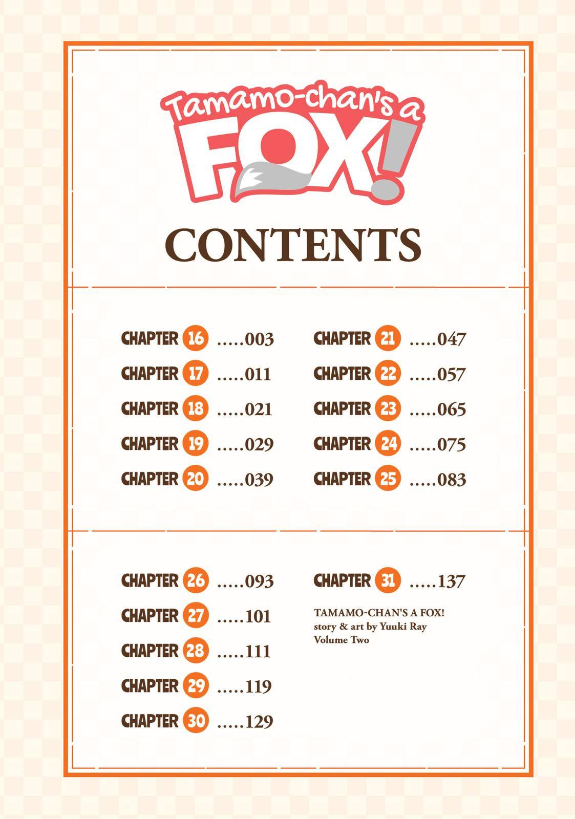 Tamamo-chan's a Fox! - chapter 16 - #3