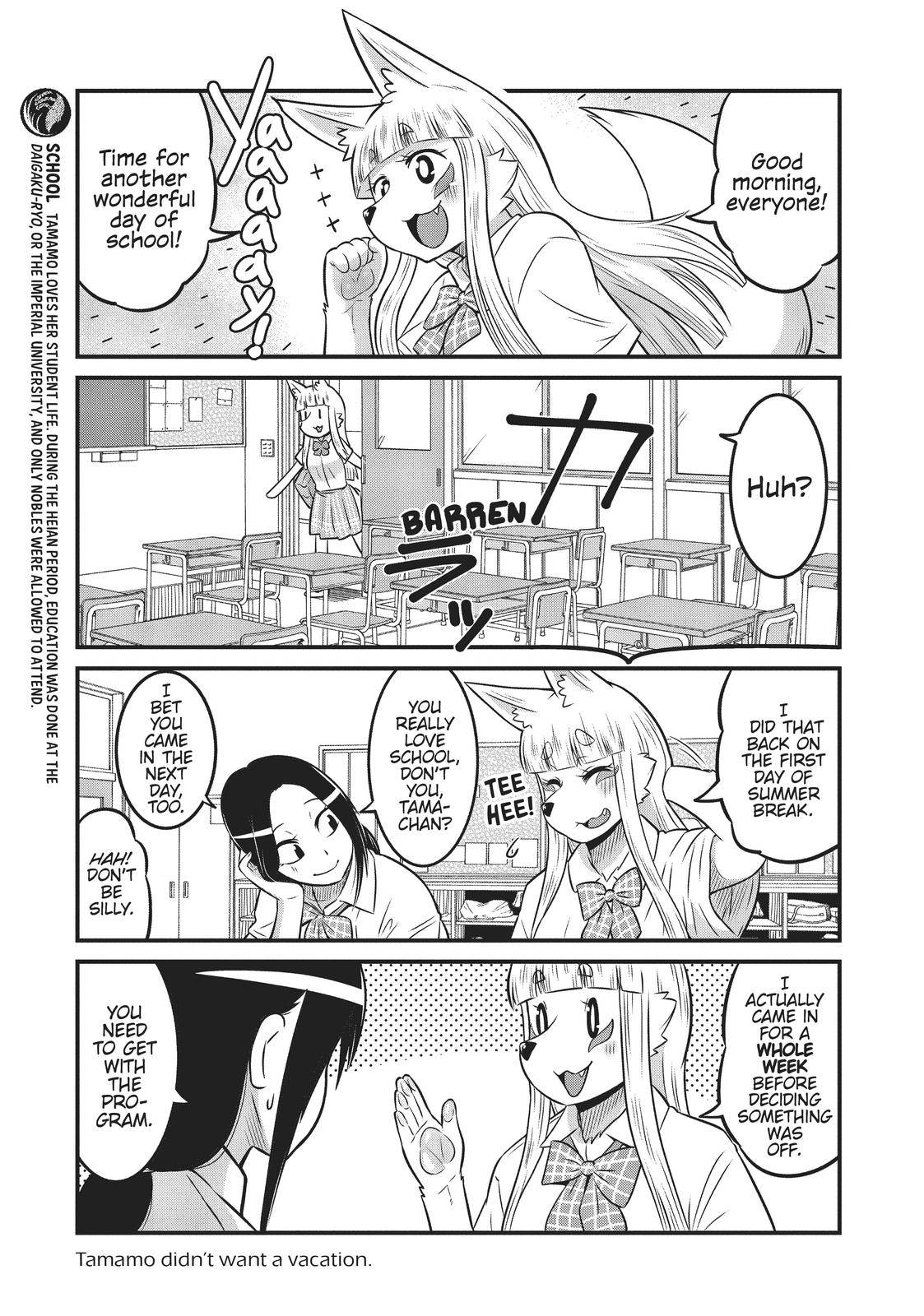 Tamamo-chan's a Fox! - chapter 16 - #6