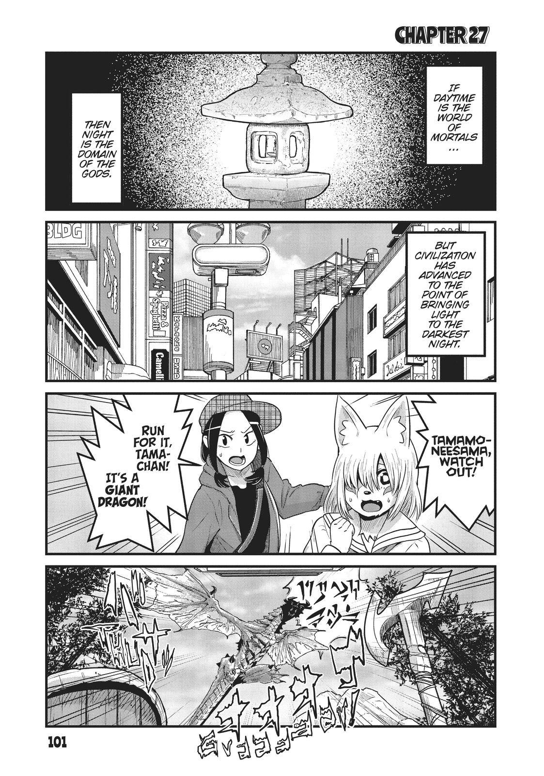 Tamamo-chan's a Fox! - chapter 27 - #1