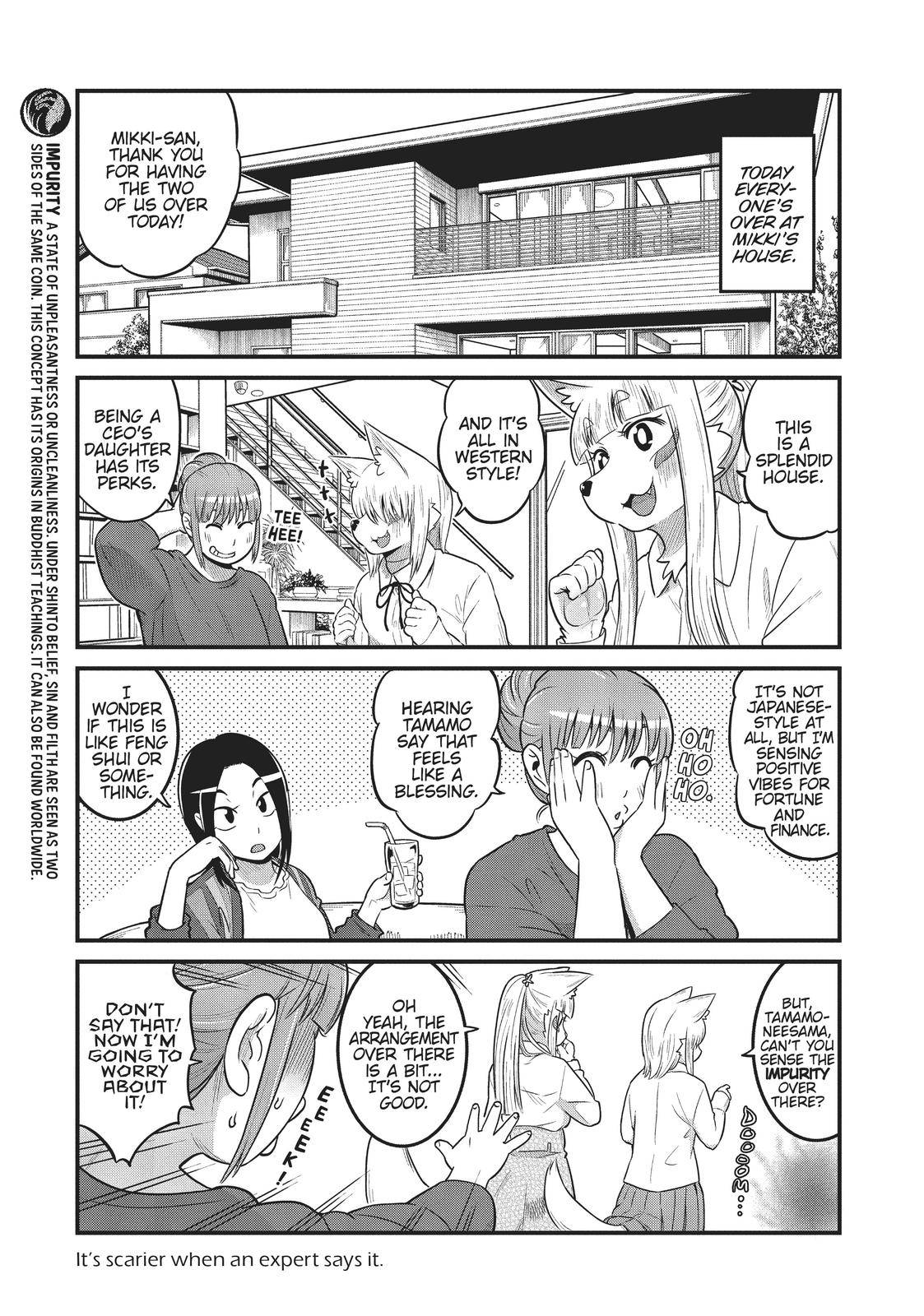 Tamamo-chan's a Fox! - chapter 28 - #3