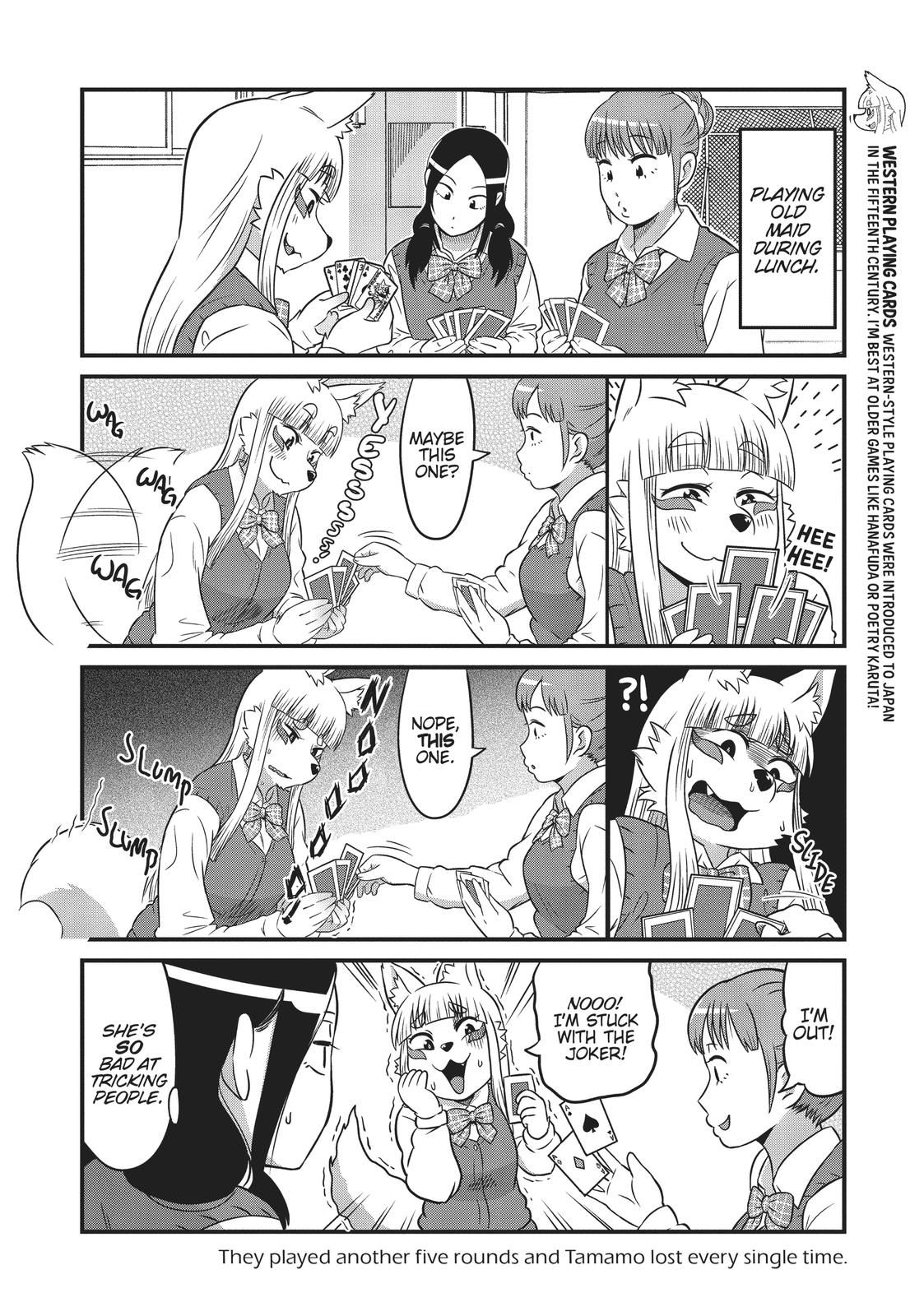 Tamamo-chan's a Fox! - chapter 3 - #6