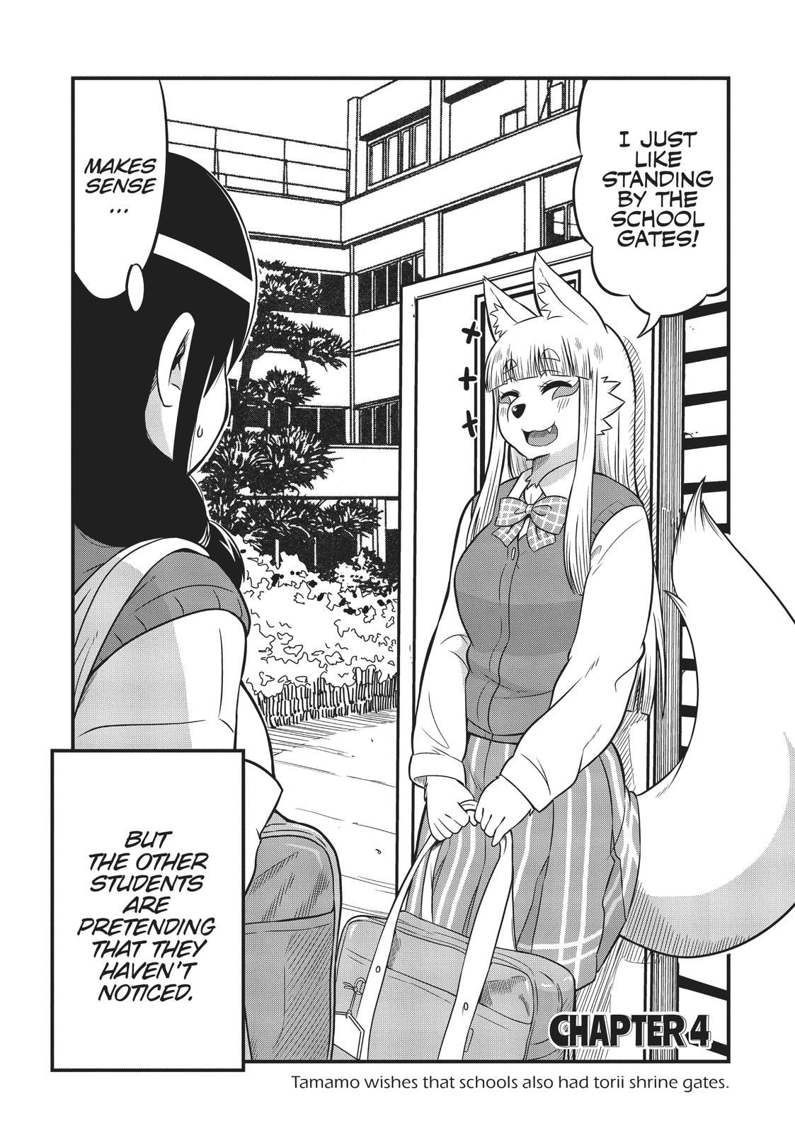 Tamamo-chan's a Fox! - chapter 4 - #2