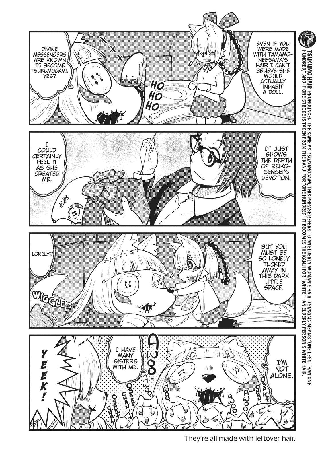 Tamamo-chan's a Fox! - chapter 41 - #4