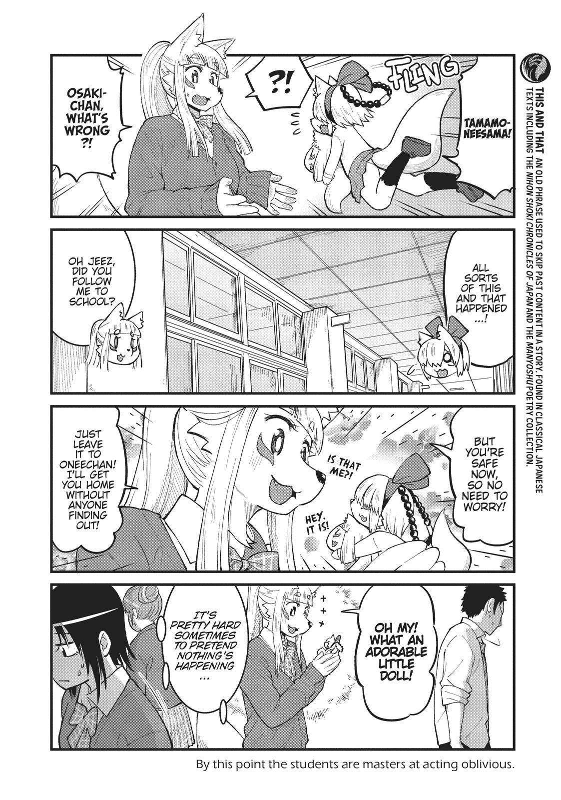 Tamamo-chan's a Fox! - chapter 41 - #6
