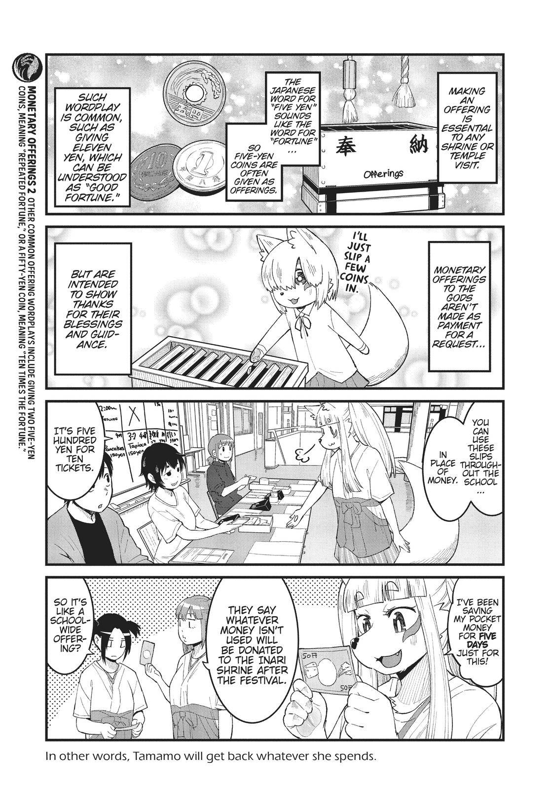 Tamamo-chan's a Fox! - chapter 44 - #3